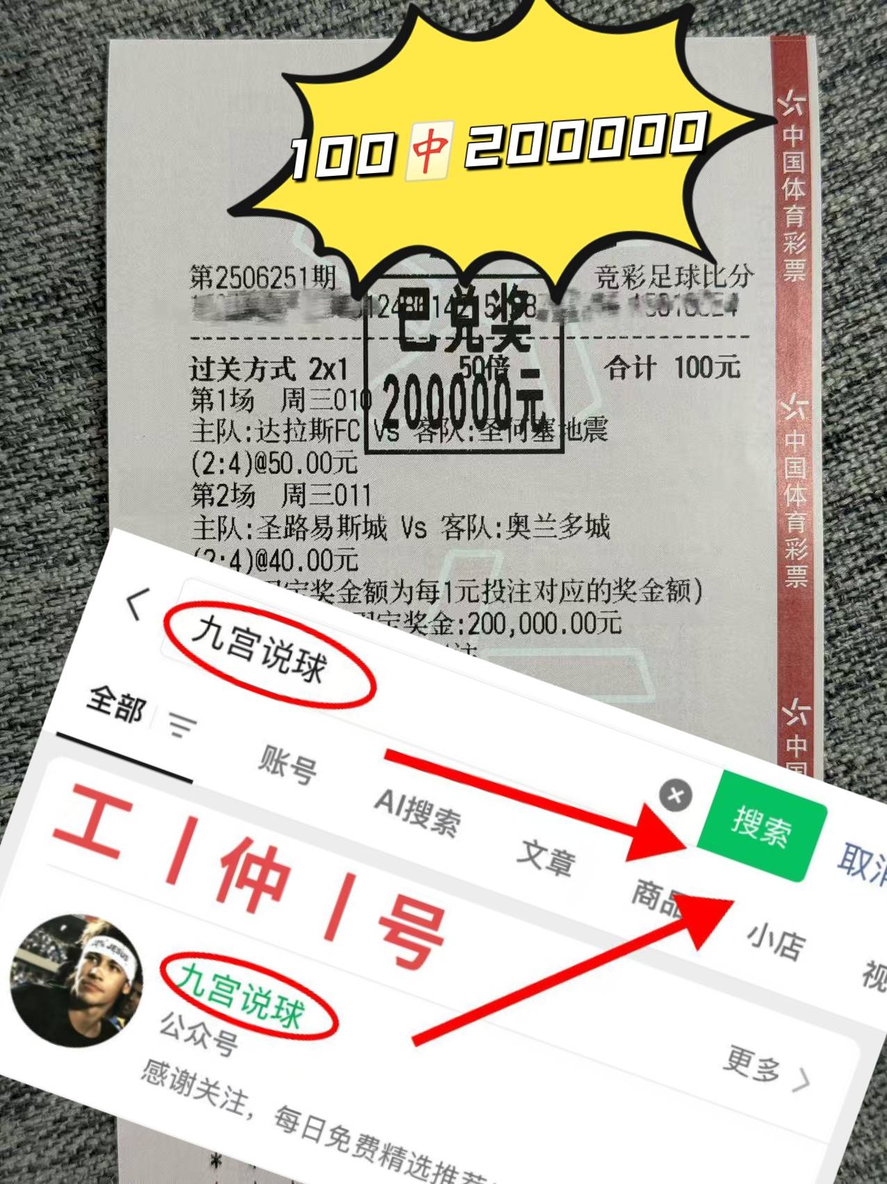 转折点！不来梅复出首秀，德国杯冲刺阶段攻防权衡，目标明确，数据层面出现新趋势的简单介绍