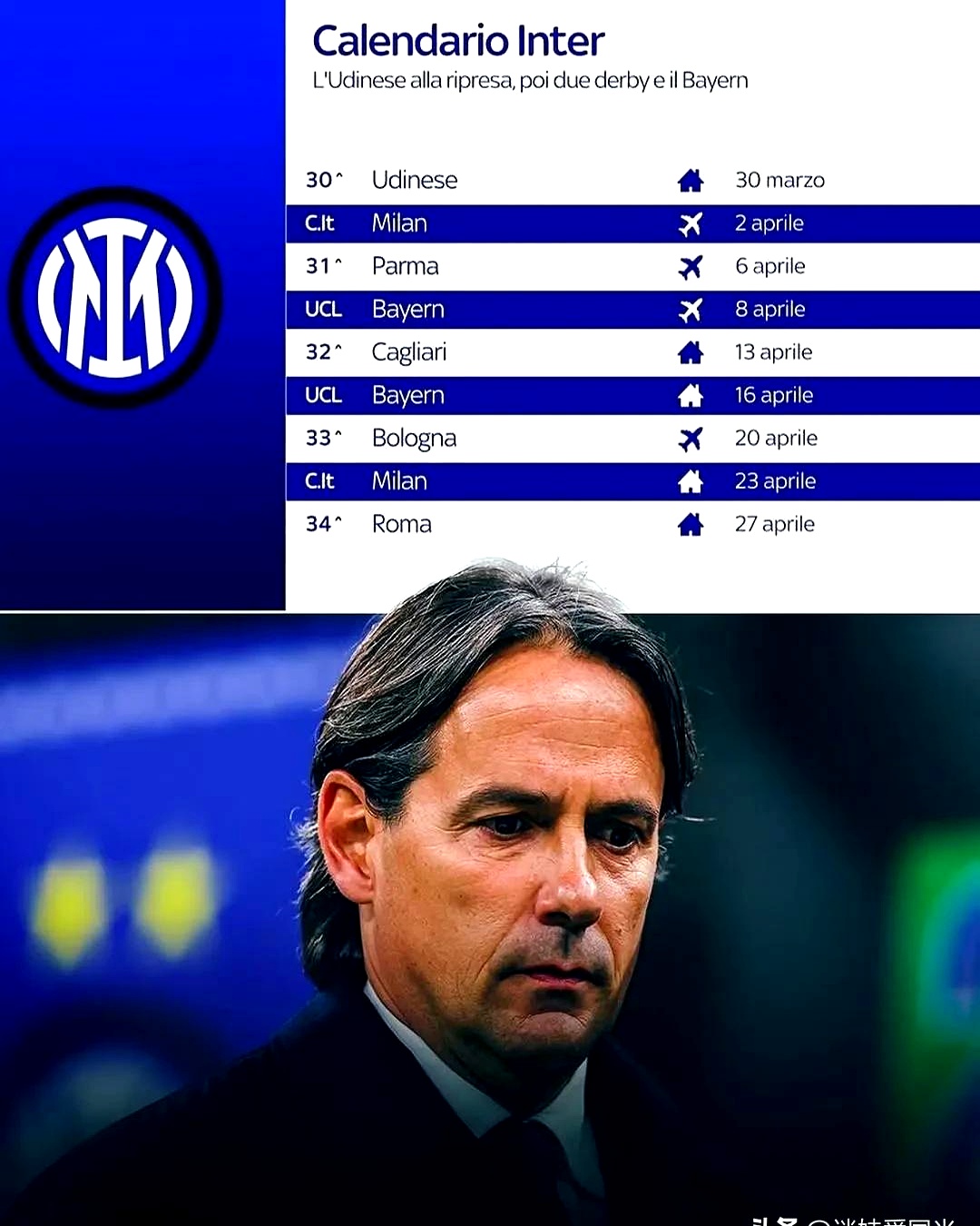 关于转折点！AC米兰扳平良机；NBA总决赛关键时刻攻防权衡；目标明确；资深球员宣示担当的信息