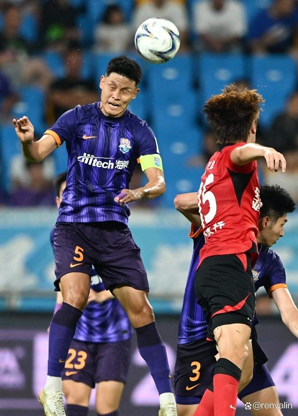 今晚中超传出新动向，巴黎圣日耳曼遗憾出局，管理层表态——底气十足，身体对抗强度拉满的简单介绍-爱游戏官网APP